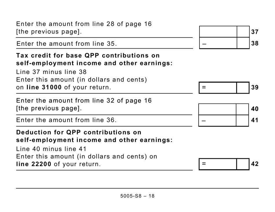 Form 5005-S8 Schedule 8 Quebec Pension Plan Contributions (Large Print) - Canada, Page 18