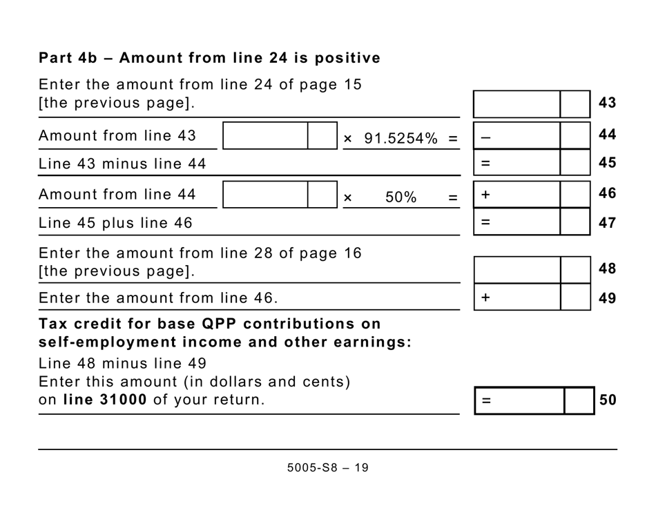 Form 5005-S8 Schedule 8 Quebec Pension Plan Contributions (Large Print) - Canada, Page 19