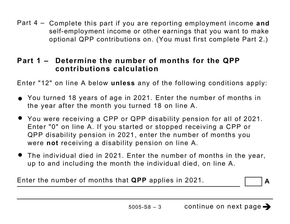 Form 5005-S8 Schedule 8 Quebec Pension Plan Contributions (Large Print) - Canada, Page 3