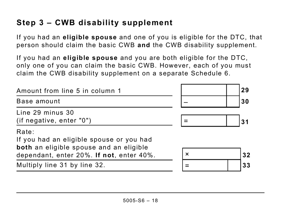 Form 5005-S6 Schedule 6 Canada Workers Benefit - Quebec (Large Print) - Canada, Page 18