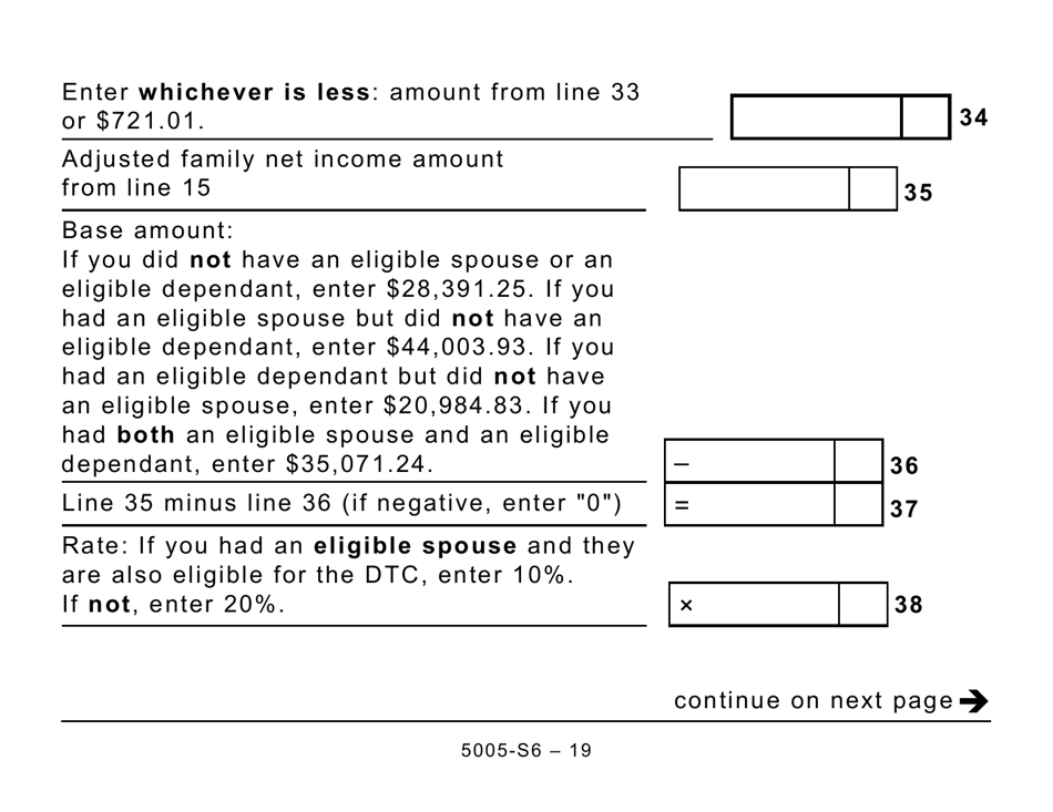 Form 5005-S6 Schedule 6 Canada Workers Benefit - Quebec (Large Print) - Canada, Page 19
