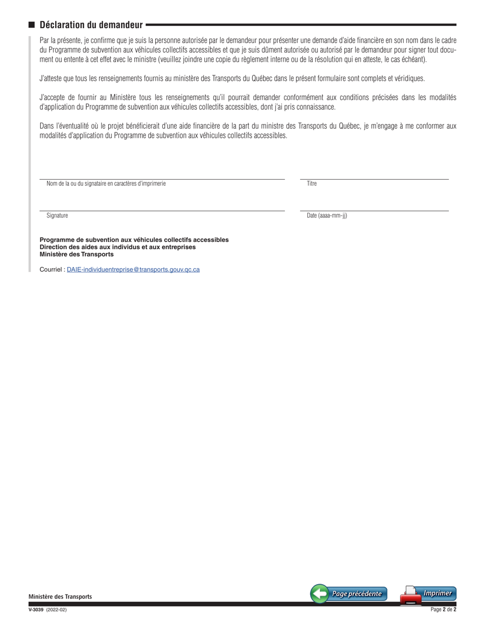 Forme V-3039 Demande Daide Financiere Pour Un Vehicule Adapte - Quebec, Canada (French), Page 2