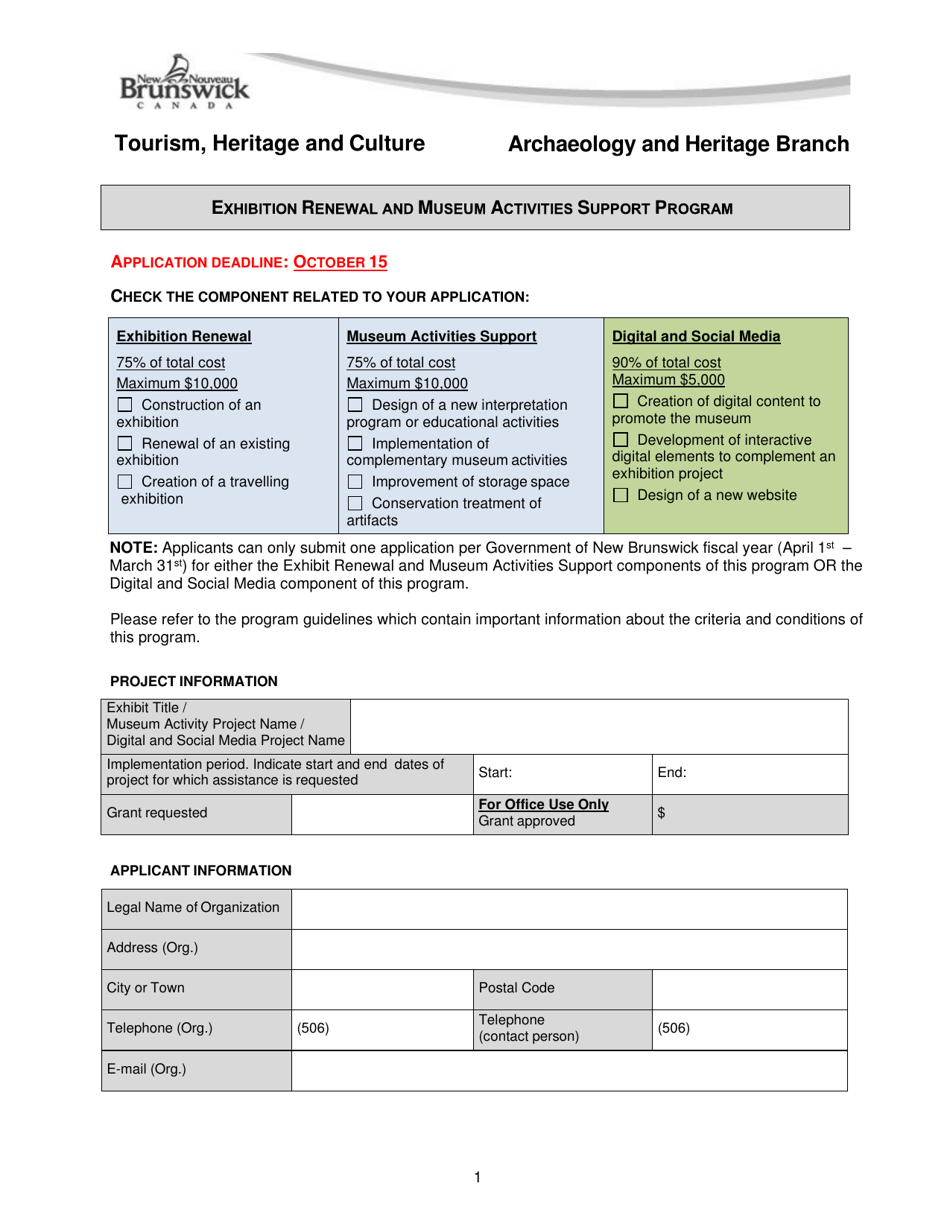 Application Form - Exhibition Renewal and Museum Activities Support Program - New Brunswick, Canada, Page 1