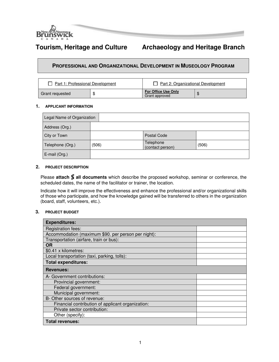 Professional and Organizational Development Grant Application Form - Archaeology and Heritage Branch - New Brunswick, Canada, Page 1