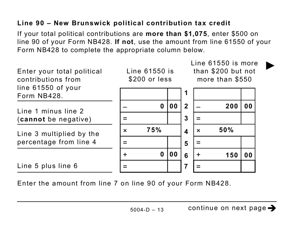 Form 5004-D Worksheet NB428 New Brunswick (Large Print) - Canada, Page 13