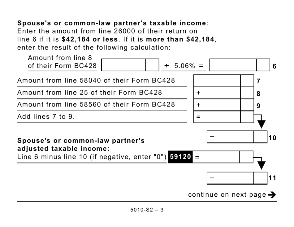Form 5010-S2 Schedule BC(S2) Provincial Amounts Transferred From Your Spouse or Common-Law Partner - British Columbia (Large Print) - Canada, Page 3