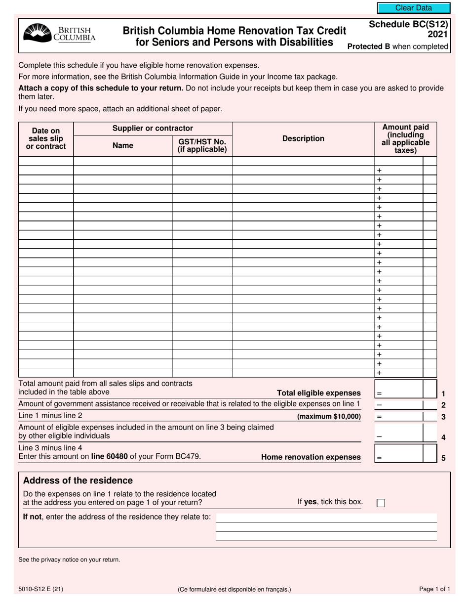 Form 5010-S12 Schedule BC(S12) British Columbia Home Renovation Tax Credit for Seniors and Persons With Disabilities - Canada, Page 1