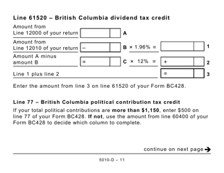 Form 5010-D Worksheet BC428 British Columbia (Large Print) - Canada, Page 11