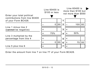 Form 5010-D Worksheet BC428 British Columbia (Large Print) - Canada, Page 12