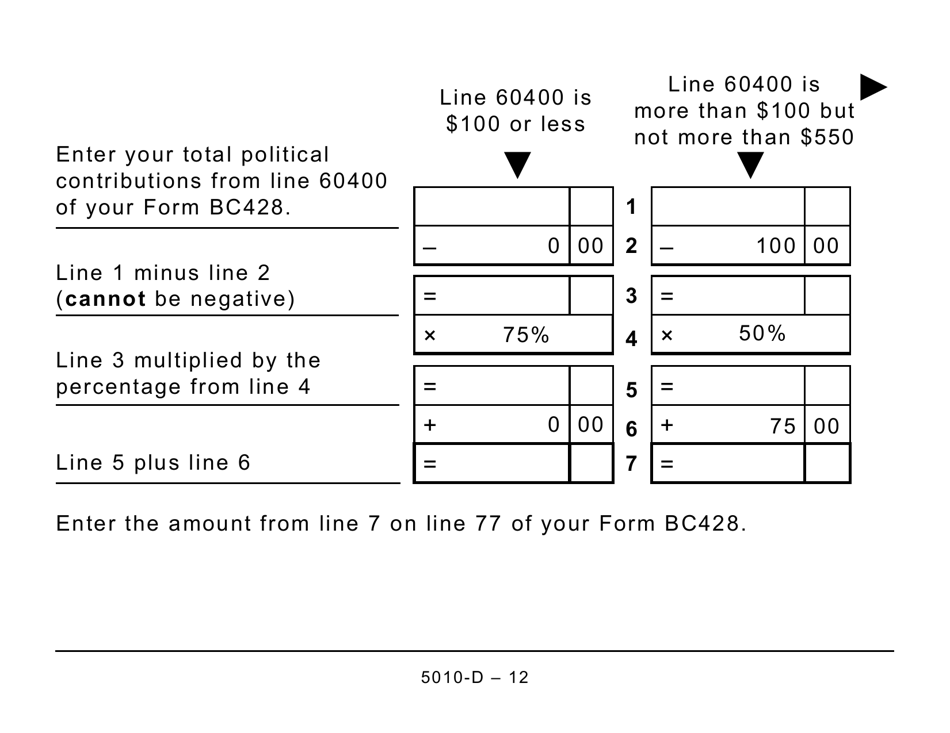 Form 5010-D Worksheet BC428 British Columbia (Large Print) - Canada, Page 12