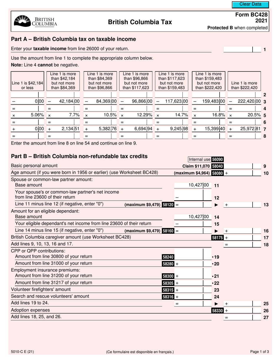 Form 5010-C (BC428) British Columbia Tax - Canada, Page 1