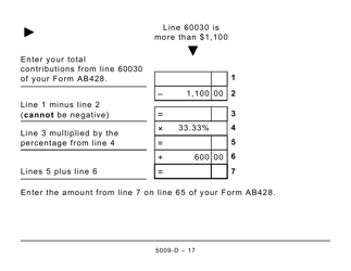 Form 5009-D Worksheet AB428 Alberta (Large Print) - Canada, Page 17