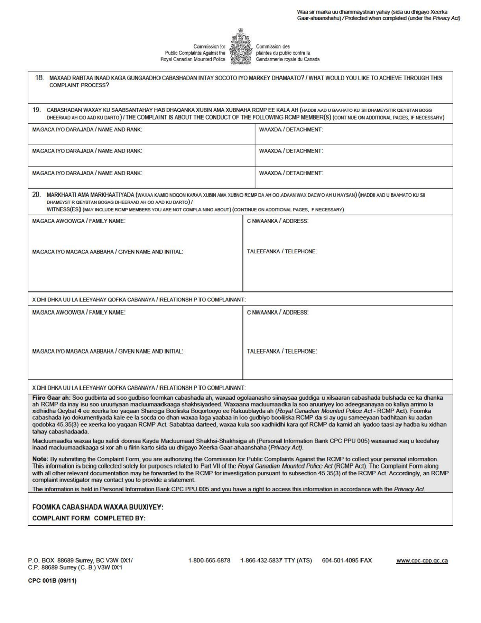 Form CPC001B Complaint Form - Canada (English / Somali), Page 3