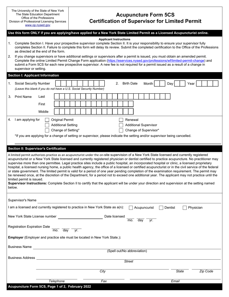 Acupuncture Form 5CS Certification of Supervisor for Limited Permit - New York, Page 1