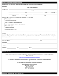 Acupuncture Form 5CS Certification of Supervisor for Limited Permit - New York, Page 2