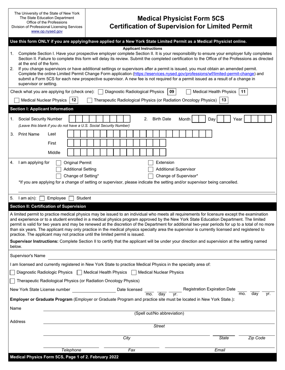 Medical Physicist Form 5CS Certification of Supervisor for Limited Permit - New York, Page 1