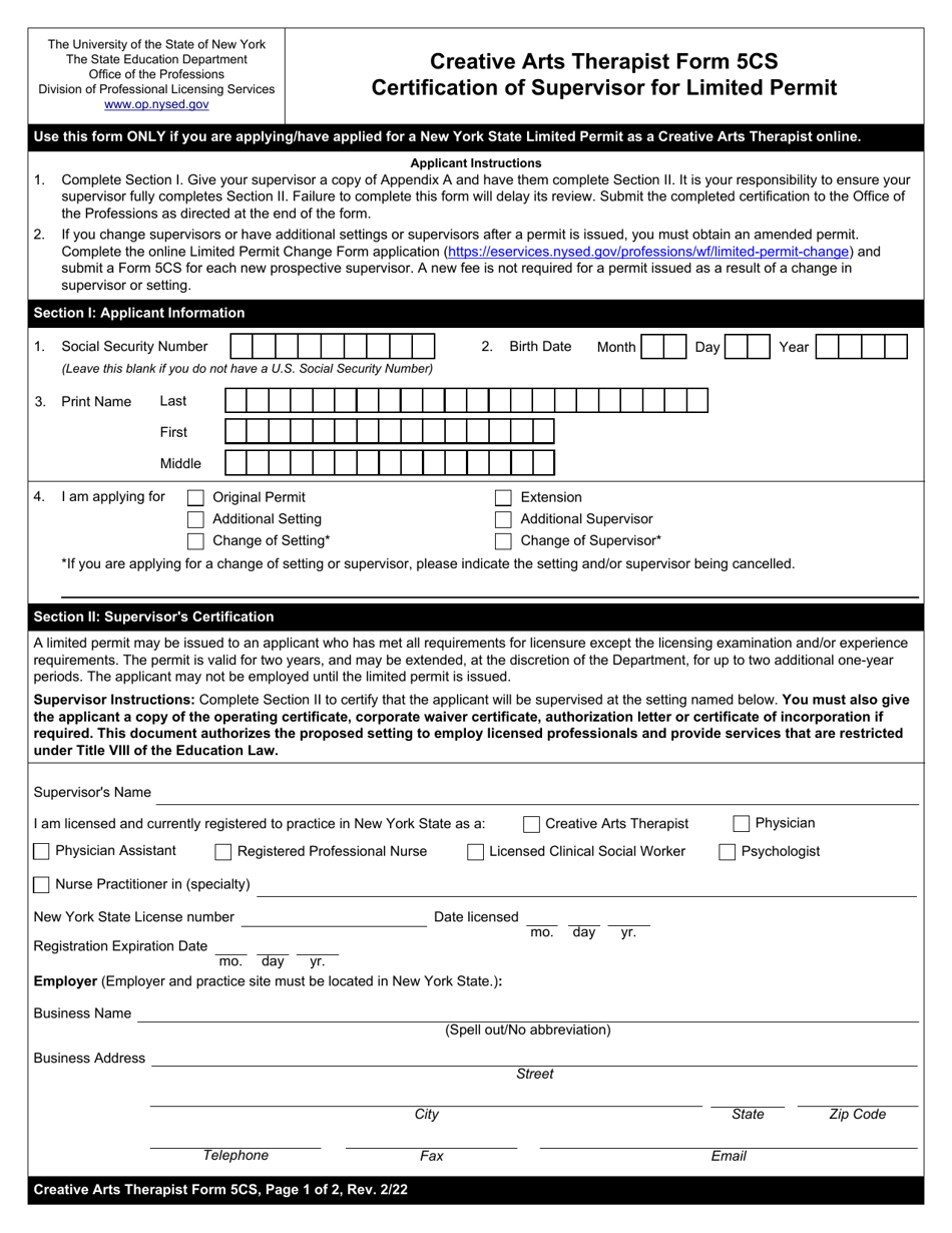 Creative Arts Therapist Form 5CS Certification of Supervisor for Limited Permit - New York, Page 1