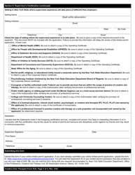 Creative Arts Therapist Form 5CS Certification of Supervisor for Limited Permit - New York, Page 2