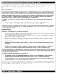Creative Arts Therapist Form 5CS Certification of Supervisor for Limited Permit - New York, Page 3