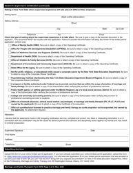 Marriage and Family Therapist Form 5CS Certification of Supervisor for Limited Permit - New York, Page 2