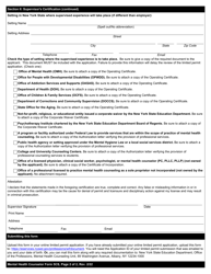Mental Health Counselor Form 5CS Certification of Supervisor for Limited Permit - New York, Page 2