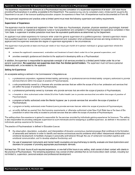 Psychoanalyst Form 5CS Certification of Supervisor for Limited Permit - New York, Page 3