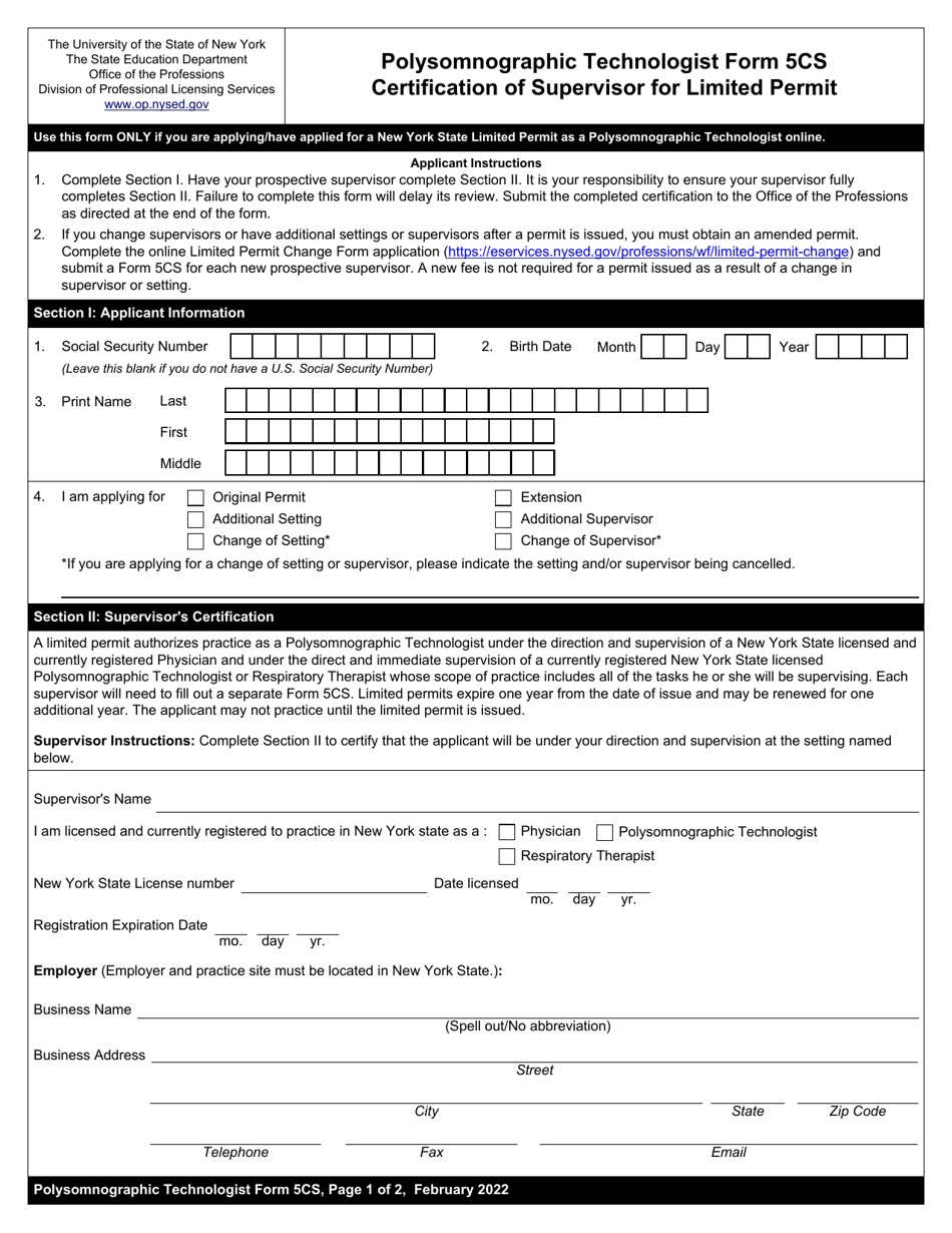 Polysomnographic Technologist Form 5CS Certification of Supervisor for Limited Permit - New York, Page 1