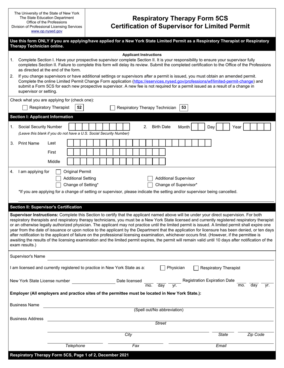 Respiratory Therapy Form 5CS Certification of Supervisor for Limited Permit - New York, Page 1