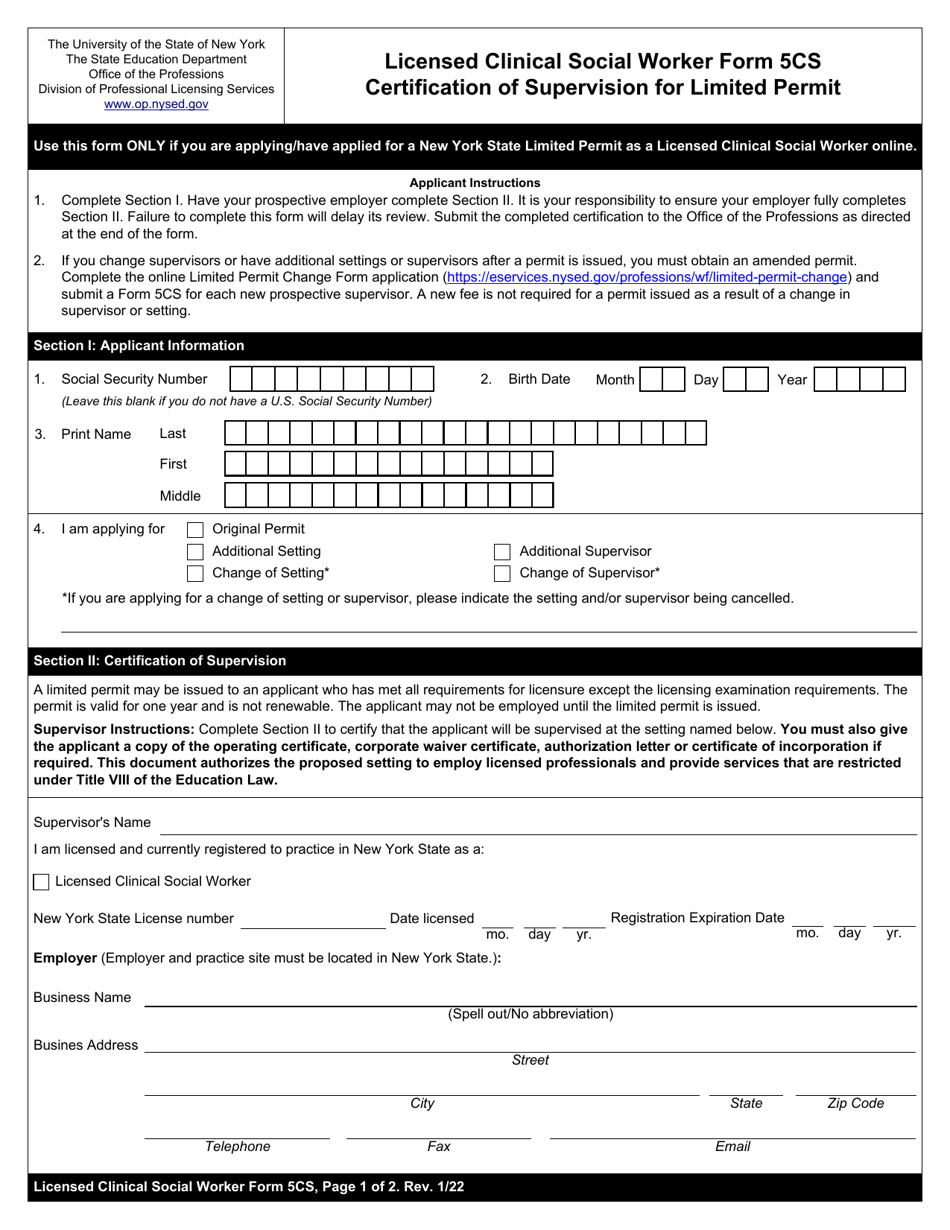 Licensed Clinical Social Worker Form 5CS Certification of Supervision for Limited Permit - New York, Page 1