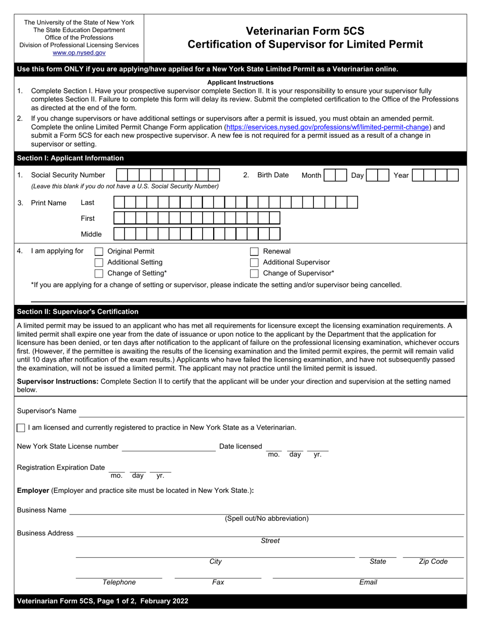 Veterinarian Form 5CS Certification of Supervisor for Limited Permit - New York, Page 1