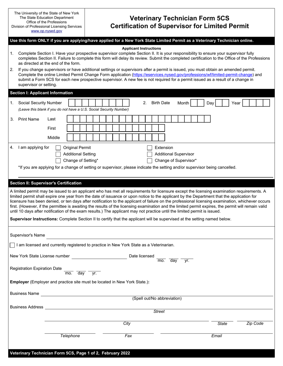 Veterinary Technician Form 5CS Certification of Supervisor for Limited Permit - New York, Page 1