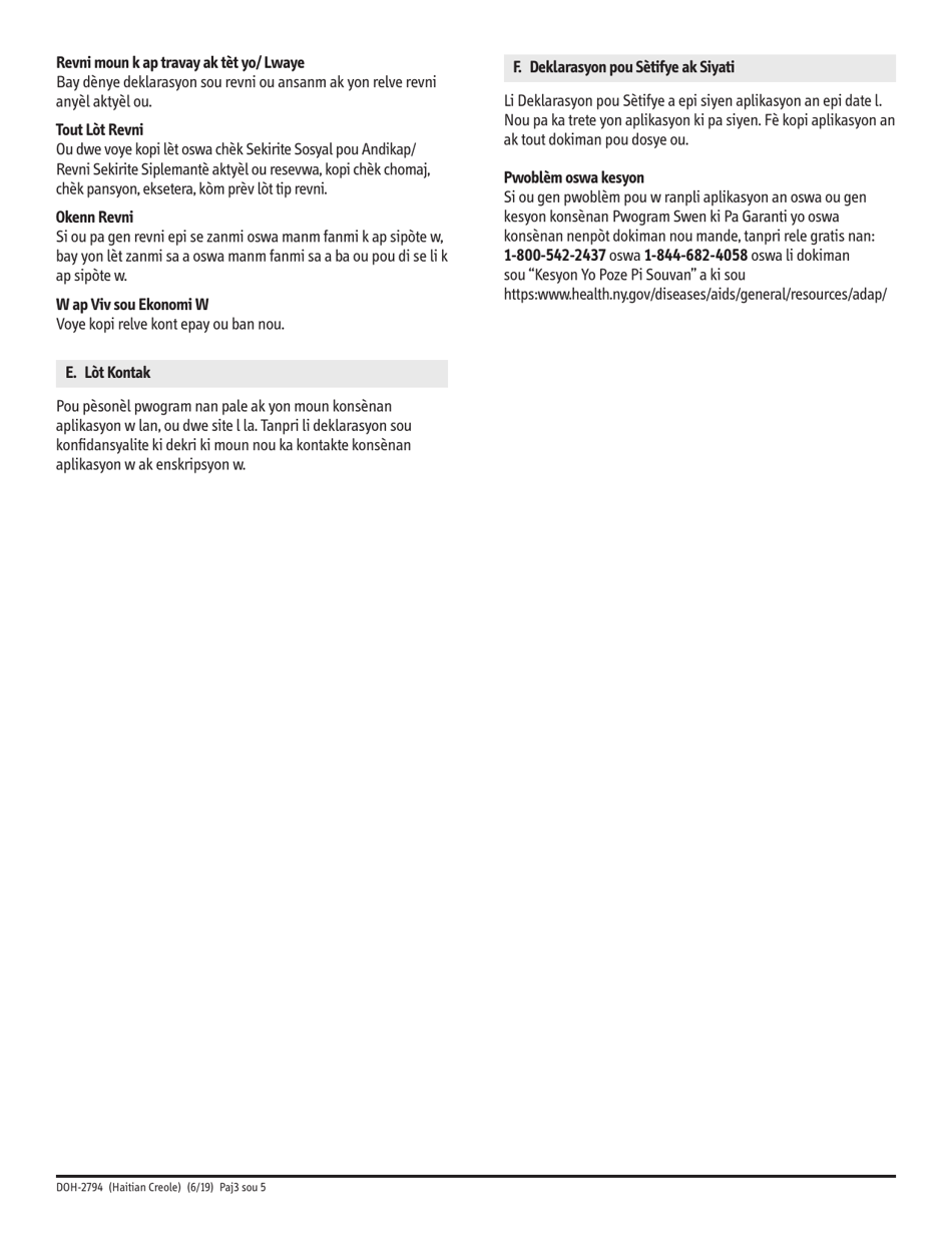 Form DOH-2794 Application for the Uninsured Care Programs - New York (Haitian Creole), Page 3