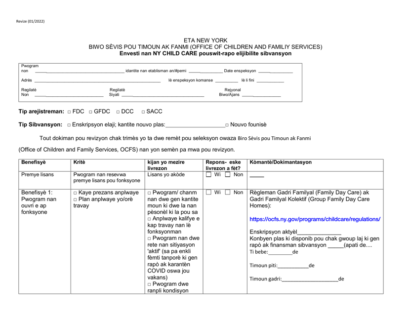 Form RFA-1 Attachment 6 Invest in Ny Child Care Grant on-Going Eligibility Report - New York (Haitian Creole)