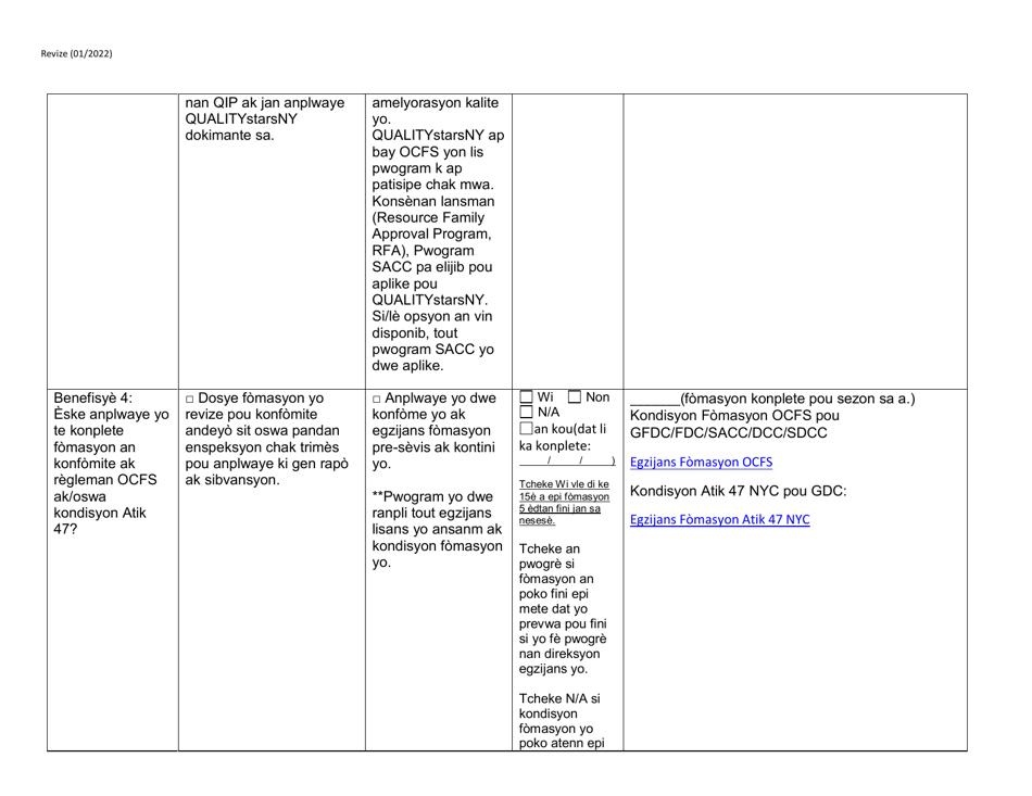 Form RFA-1 Attachment 6 Invest in Ny Child Care Grant on-Going Eligibility Report - New York (Haitian Creole), Page 4
