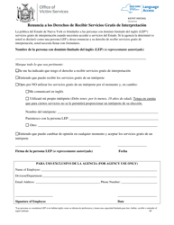 Document preview: Renuncia a Los Derechos De Recibir Servicios Gratis De Interpretacion - New York (Spanish)