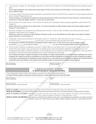 Form AOC-CR-262 Petition and Order for Termination of Sex Offender Registration - North Carolina (English/Spanish), Page 2