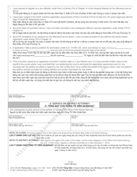Form AOC-CR-262 Petition and Order for Termination of Sex Offender Registration - North Carolina (English/Vietnamese), Page 2