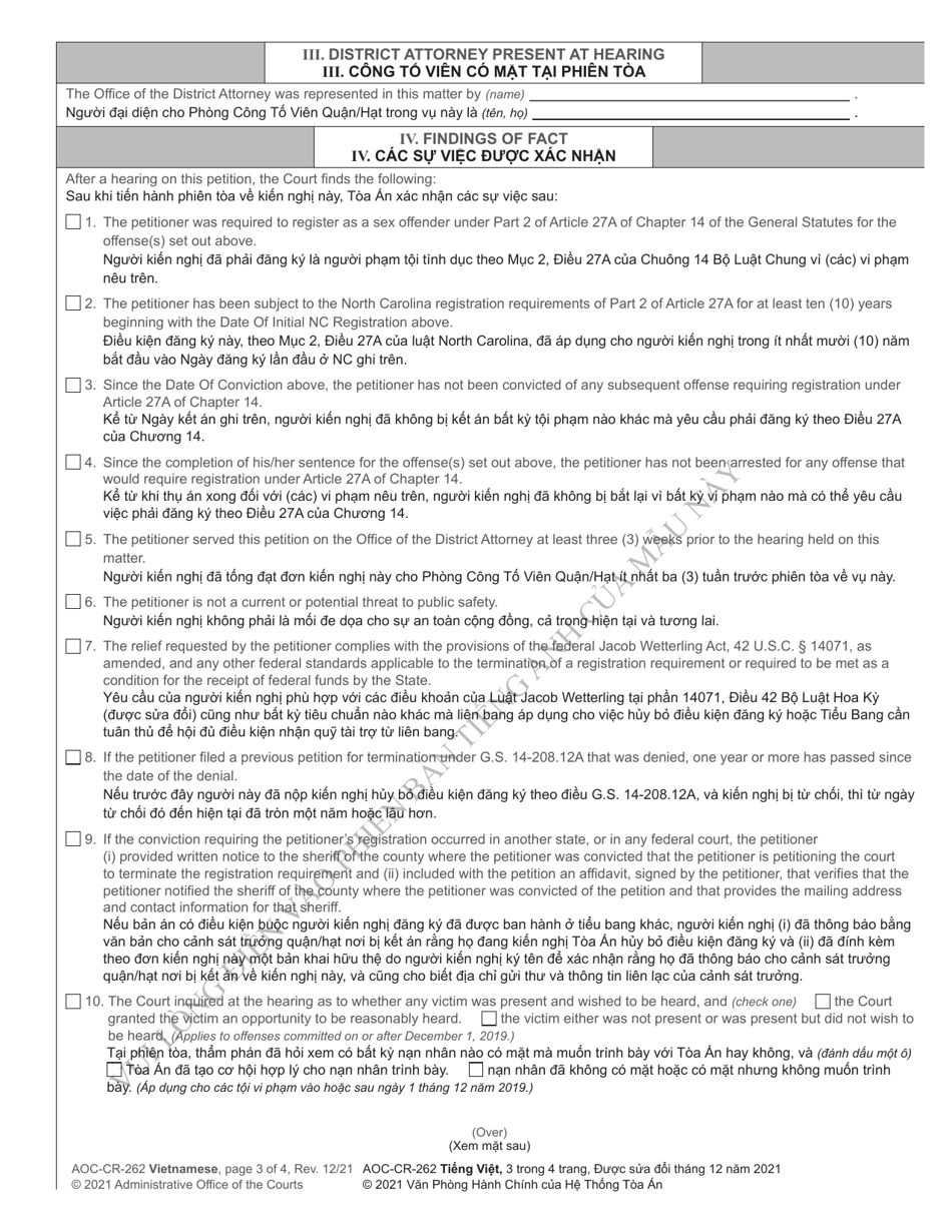 Form AOC-CR-262 Petition and Order for Termination of Sex Offender Registration - North Carolina (English / Vietnamese), Page 3