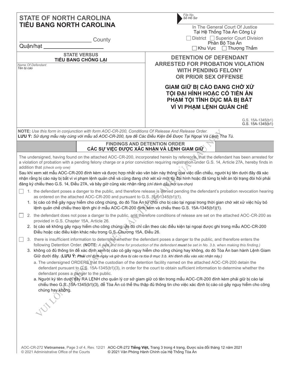 Form AOC-CR-272 Detention of Probationer Arrested for Felony - North Carolina (English / Vietnamese), Page 3