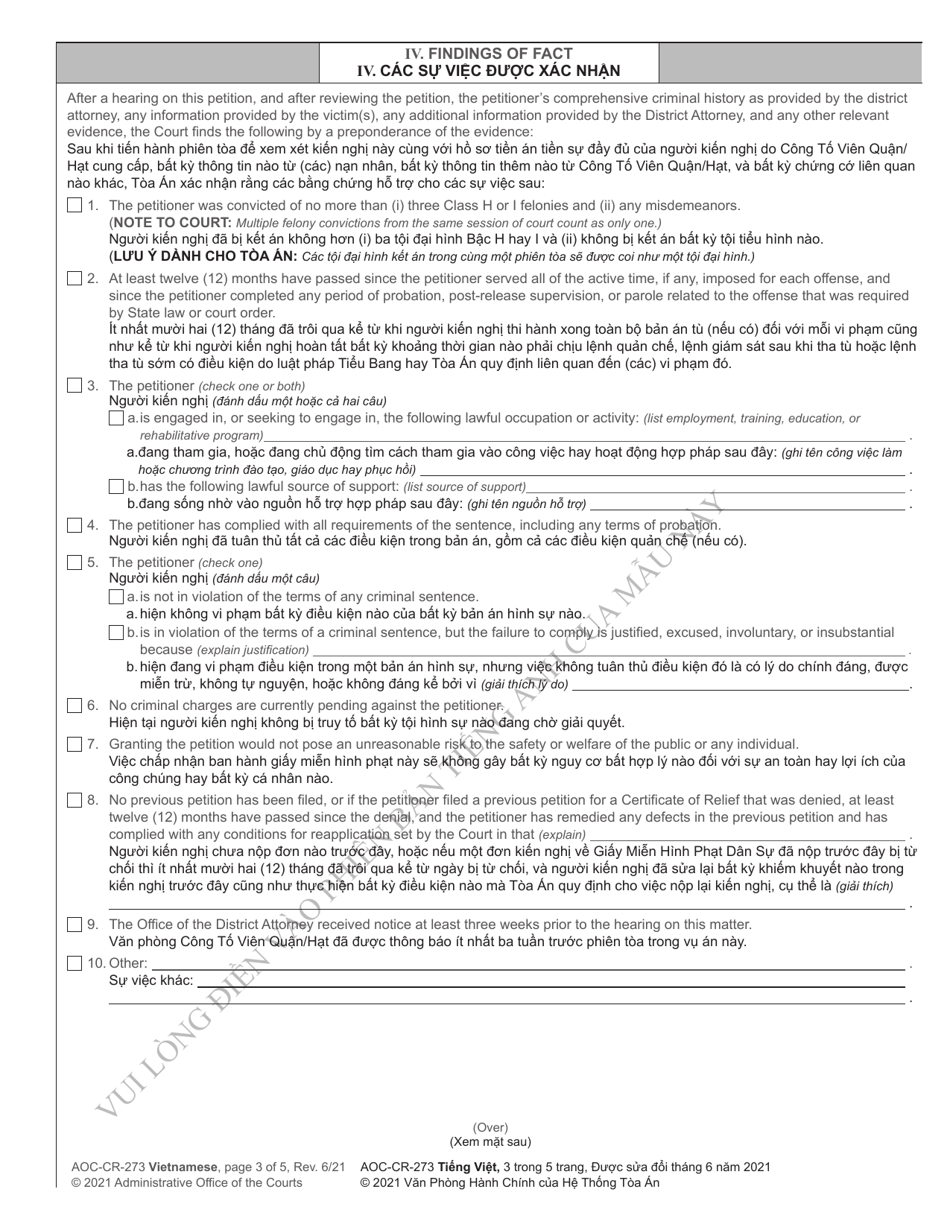 Form AOC-CR-273 Certificate of Relief Petition and Order - North Carolina (English / Vietnamese), Page 3