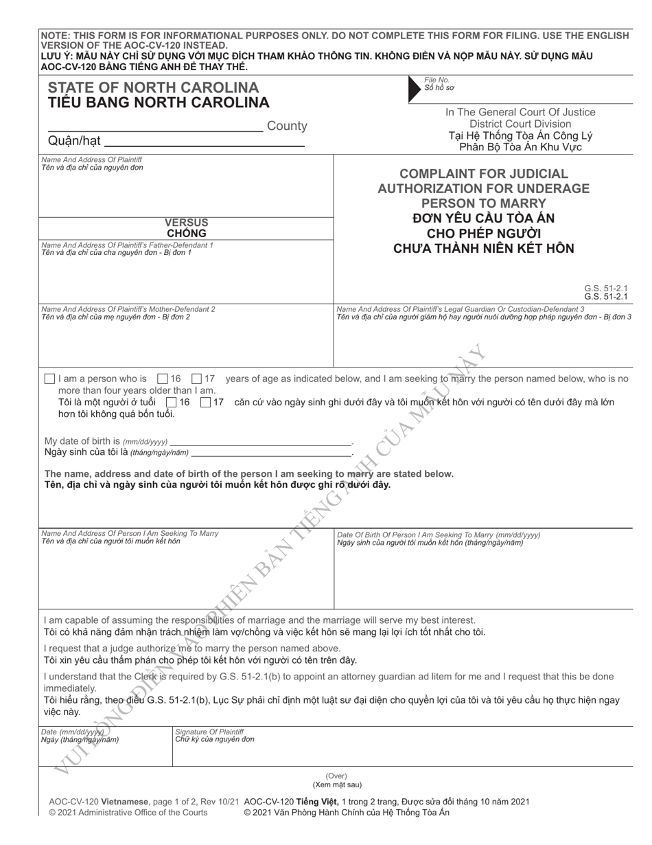 Form AOC-CV-120 Complaint for Judicial Authorization for Underage Person to Marry - North Carolina (English / Vietnamese), Page 1