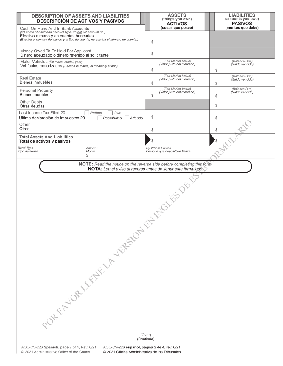 Form AOC-CV-226 Civil Affidavit of Indigency - North Carolina (English / Spanish), Page 2
