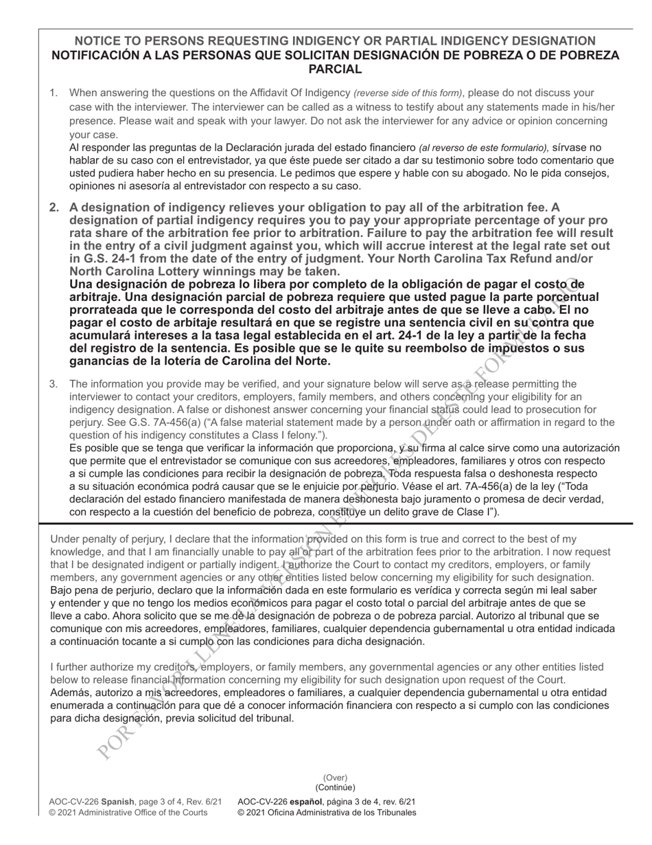 Form AOC-CV-226 Civil Affidavit of Indigency - North Carolina (English / Spanish), Page 3