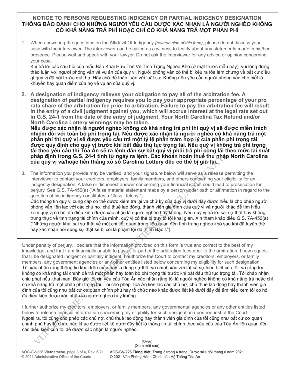 Form AOC-CV-226 Civil Affidavit of Indigency - North Carolina (English / Vietnamese), Page 3