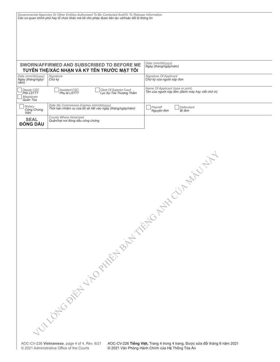 Form AOC-CV-226 Civil Affidavit of Indigency - North Carolina (English / Vietnamese), Page 4