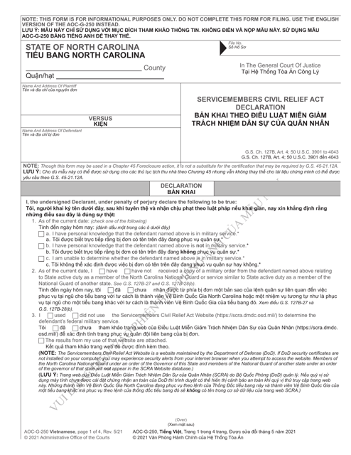 Form AOC-G-250 Servicemembers Civil Relief Act Declaration - North Carolina (English/Vietnamese)