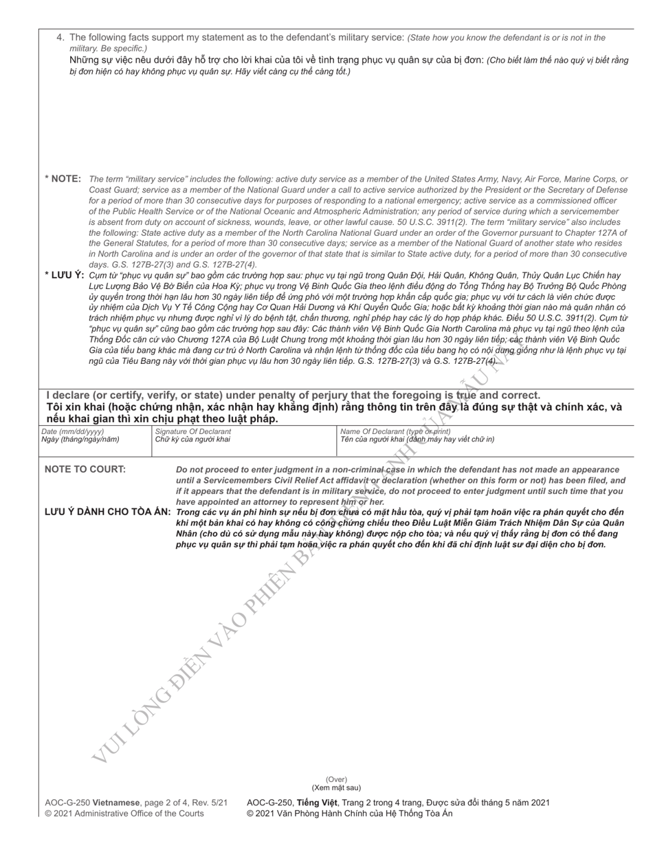 Form AOC-G-250 Servicemembers Civil Relief Act Declaration - North Carolina (English / Vietnamese), Page 2