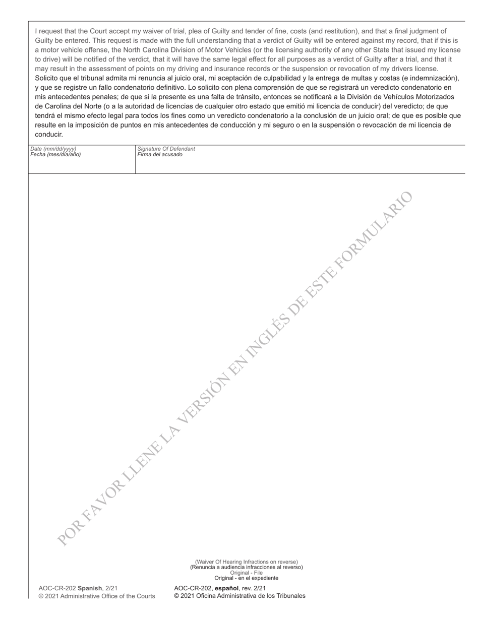 Form AOC-CR-202 Waiver of Trial Plea of Guilty Consent to Entry of Judgment (Misdemeanors) - North Carolina (English / Spanish), Page 2