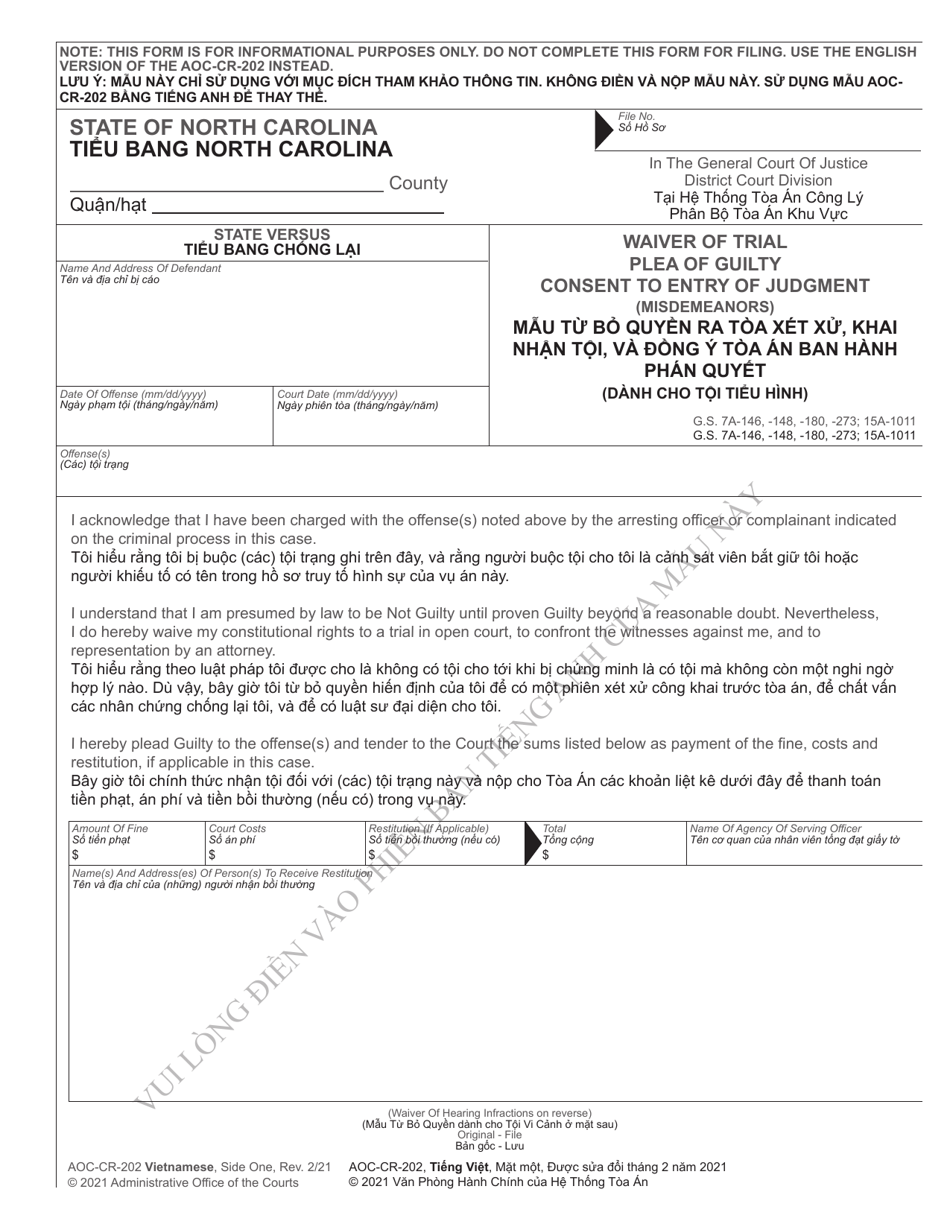 Form AOC-CR-202 Waiver of Trial Plea of Guilty Consent to Entry of Judgment (Misdemeanors) - North Carolina (English / Vietnamese), Page 1