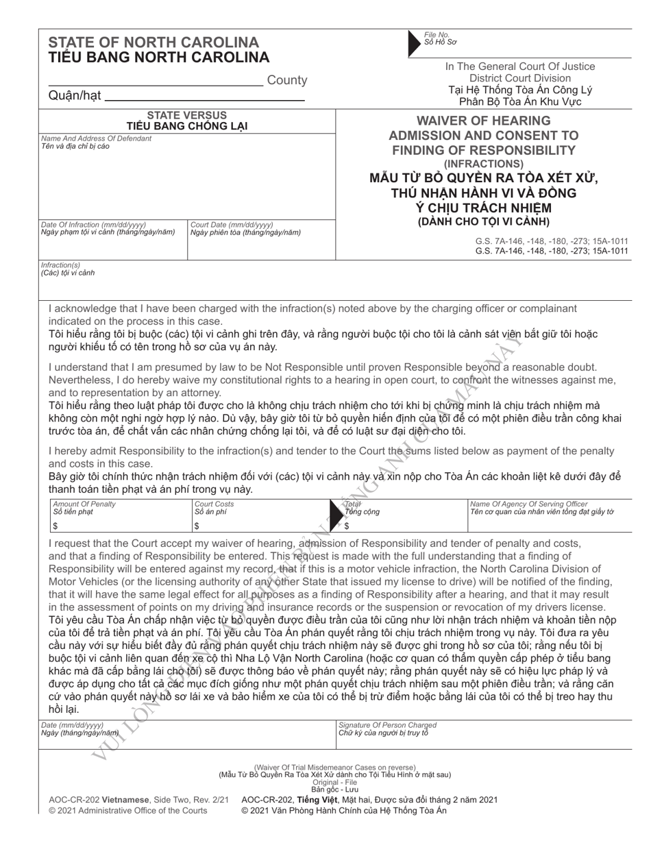 Form AOC-CR-202 Waiver of Trial Plea of Guilty Consent to Entry of Judgment (Misdemeanors) - North Carolina (English / Vietnamese), Page 3